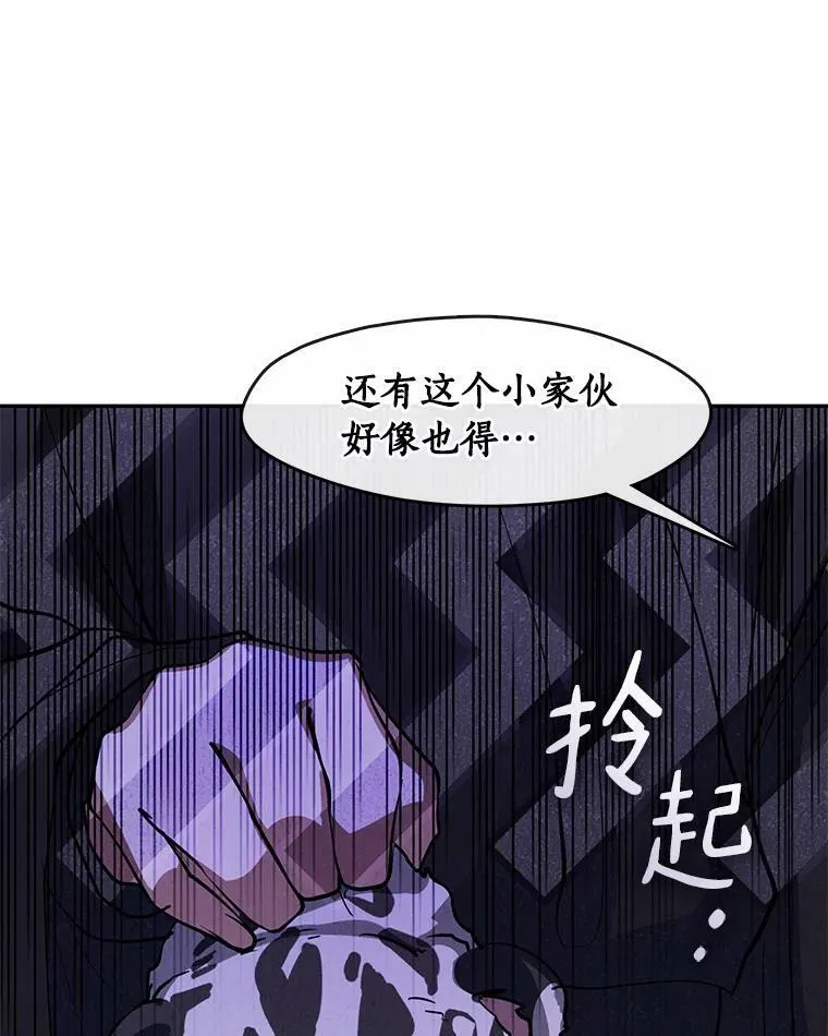 52.访客59