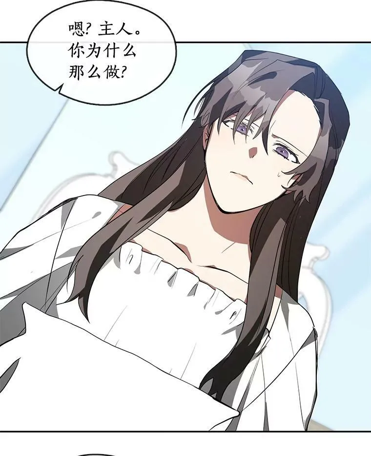 15.叫我的名字55