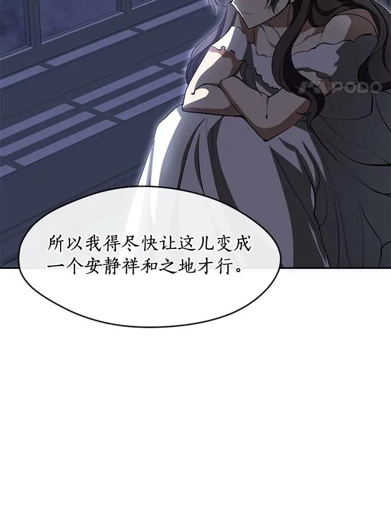 47.保护59