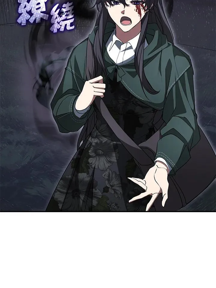 第79话62