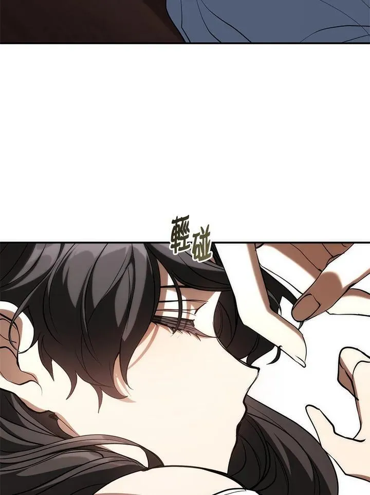 第87话55