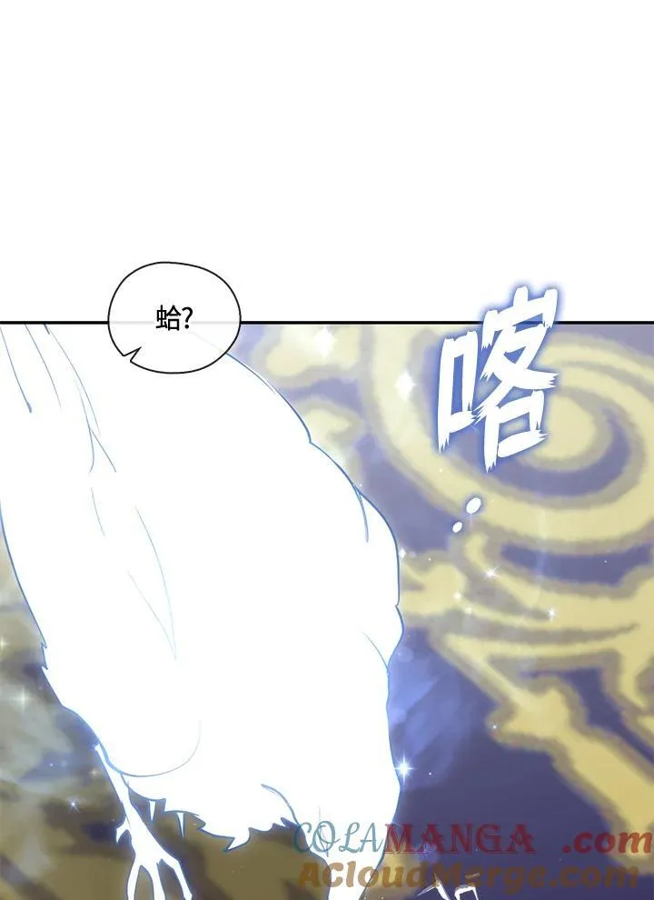 第93话51