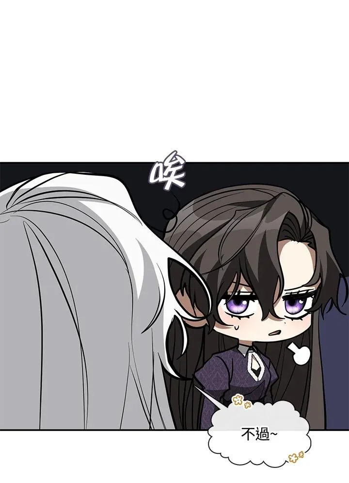 第83话89
