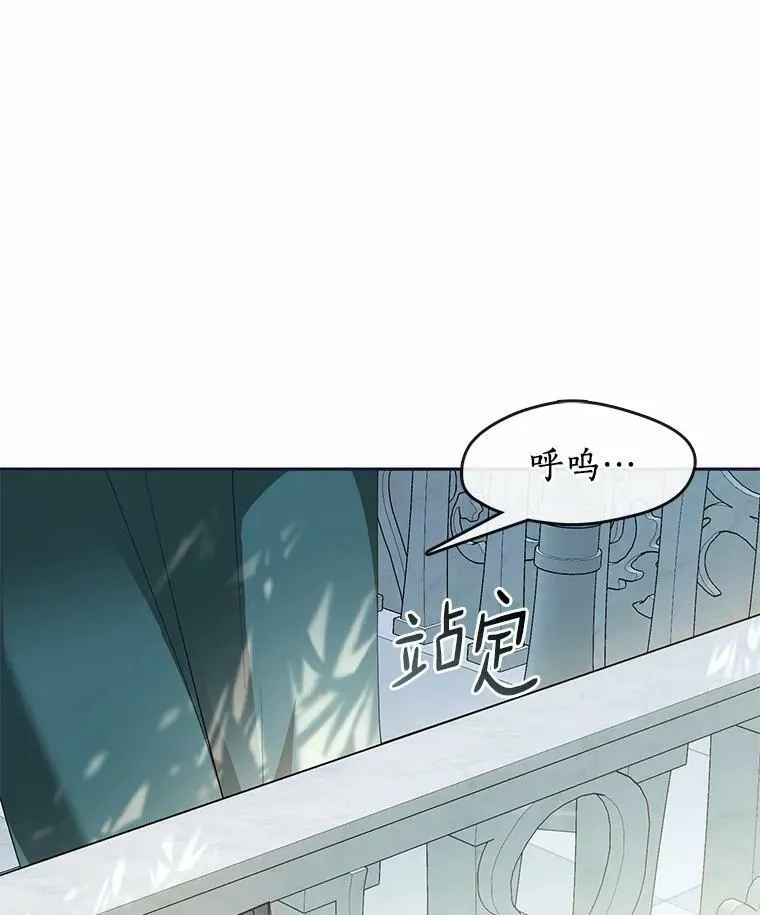 53.拒绝帮助97