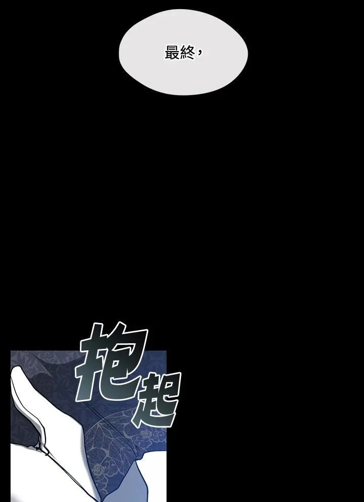 第88话105