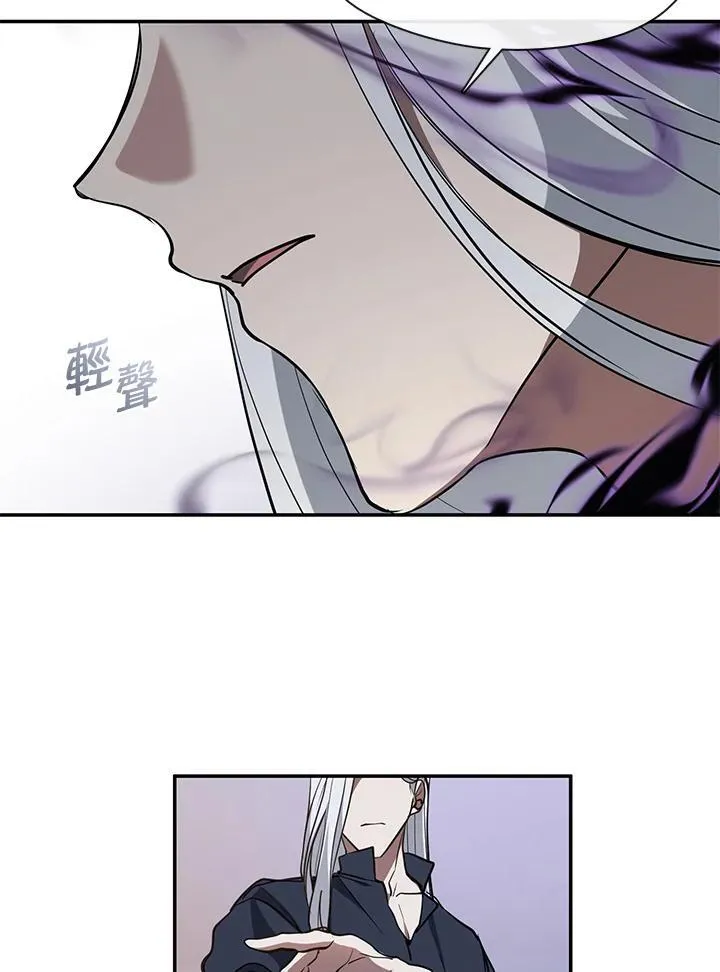 第87话94