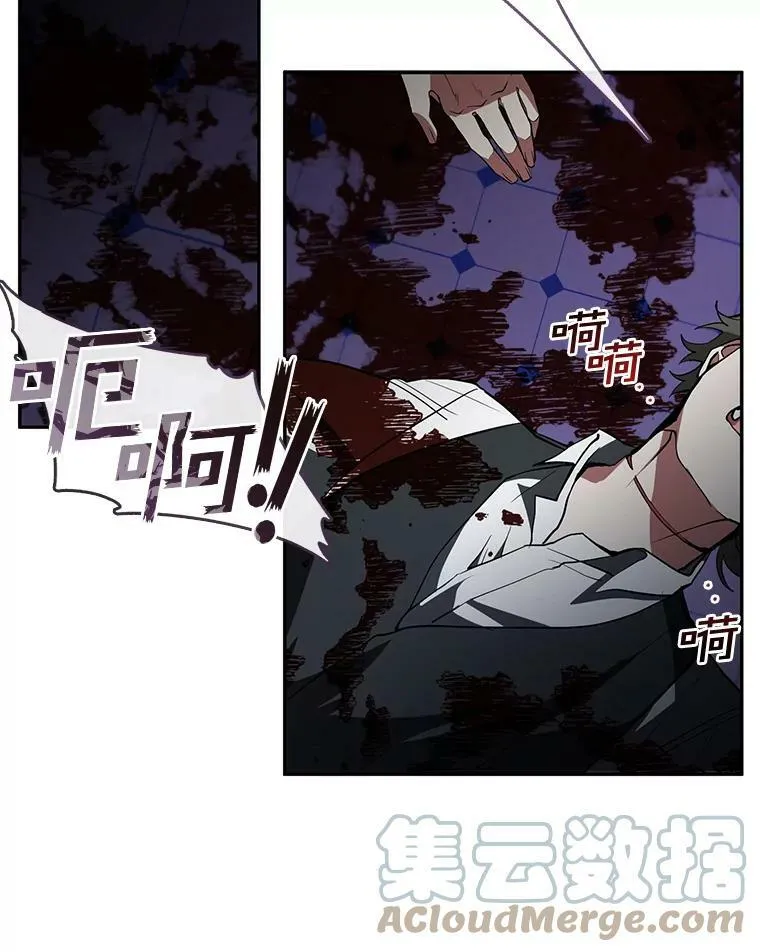 12.血洗公爵府12