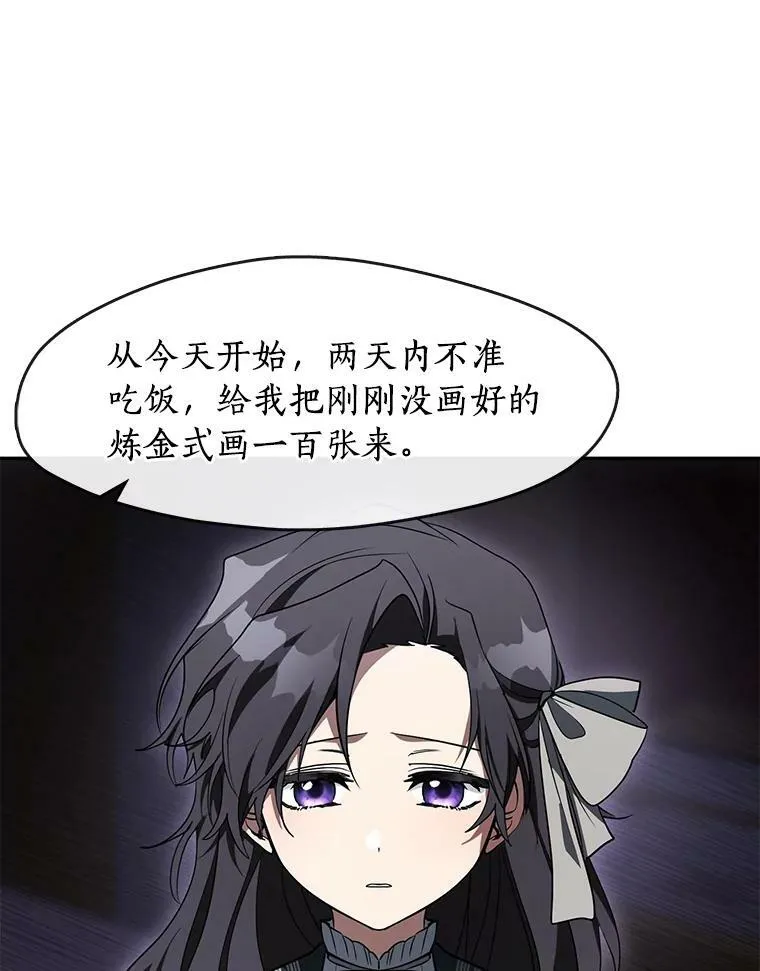 40.第一个约定62