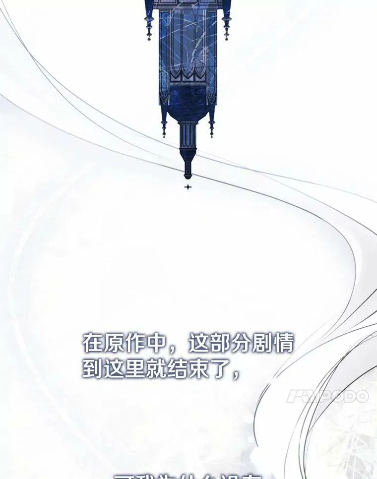 64.梦境35