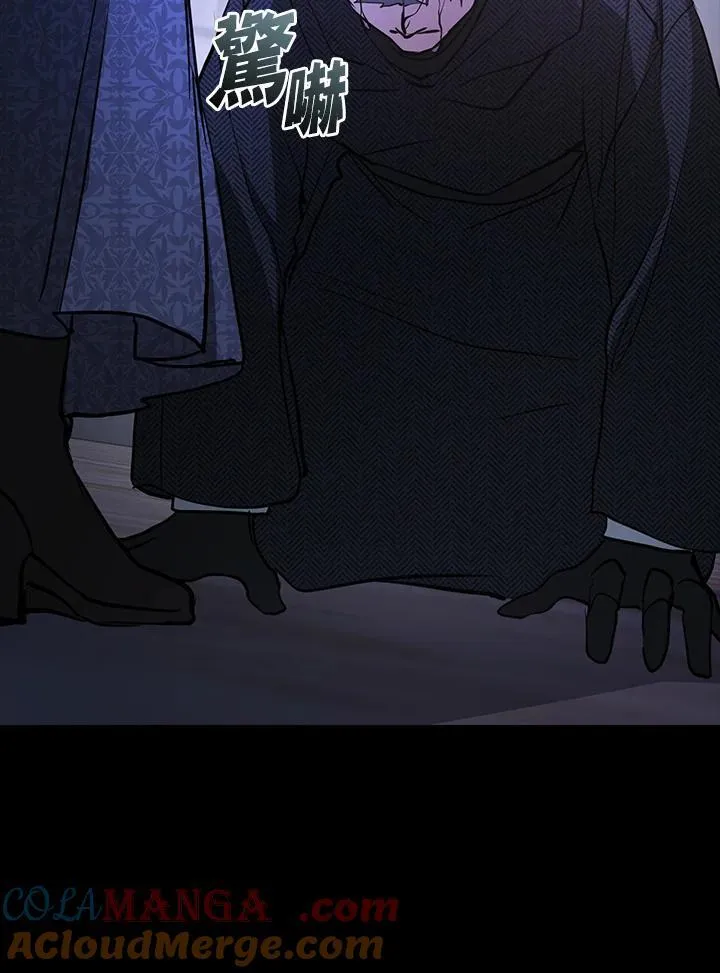第89话112