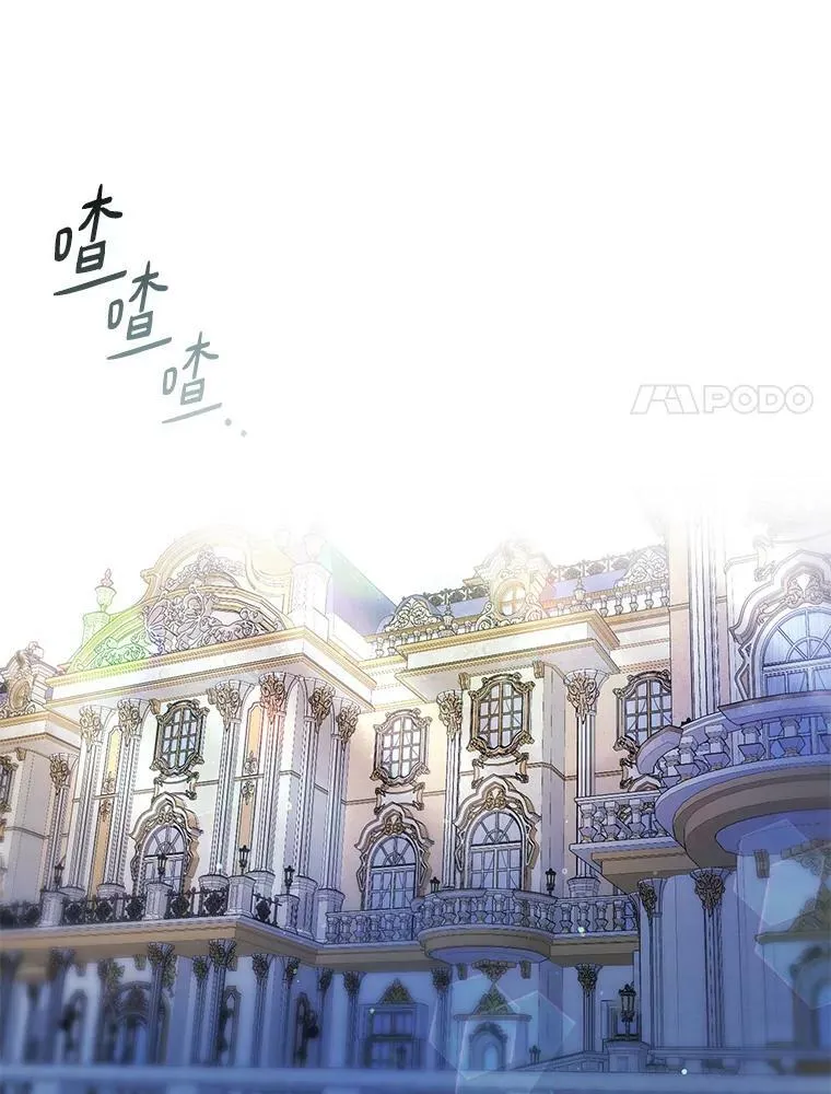 38.主人，早安47