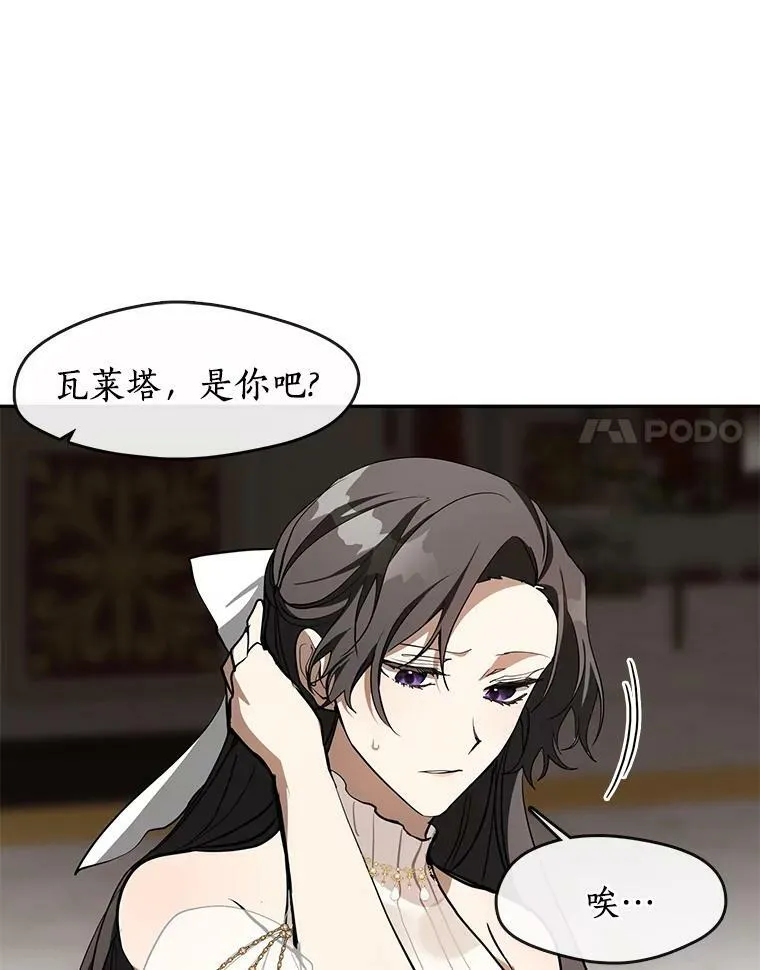 42.我很想你10