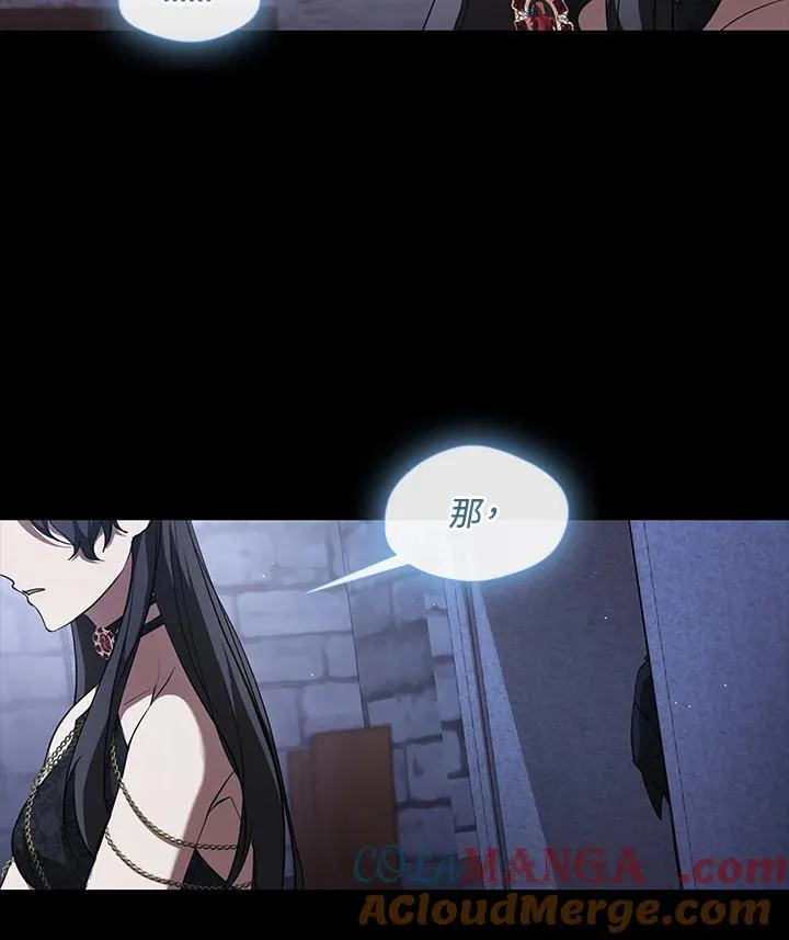第91话78