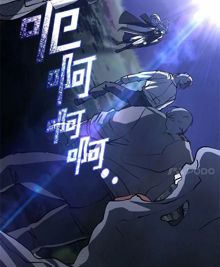 63.前往皇宫53