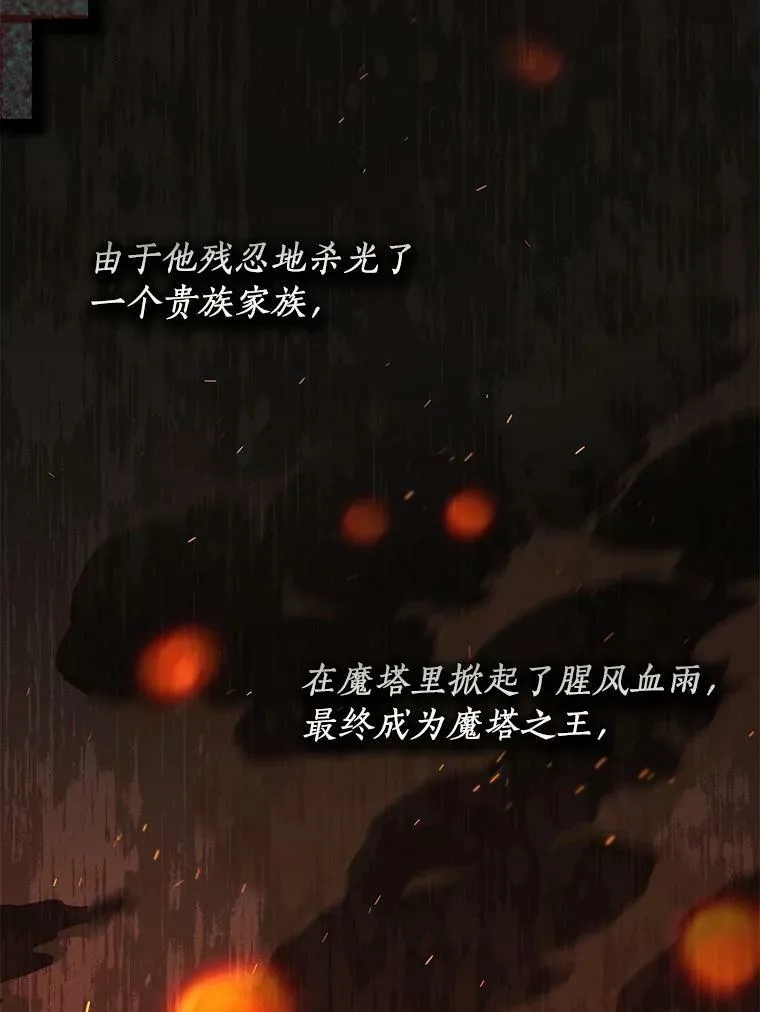 55.商议51