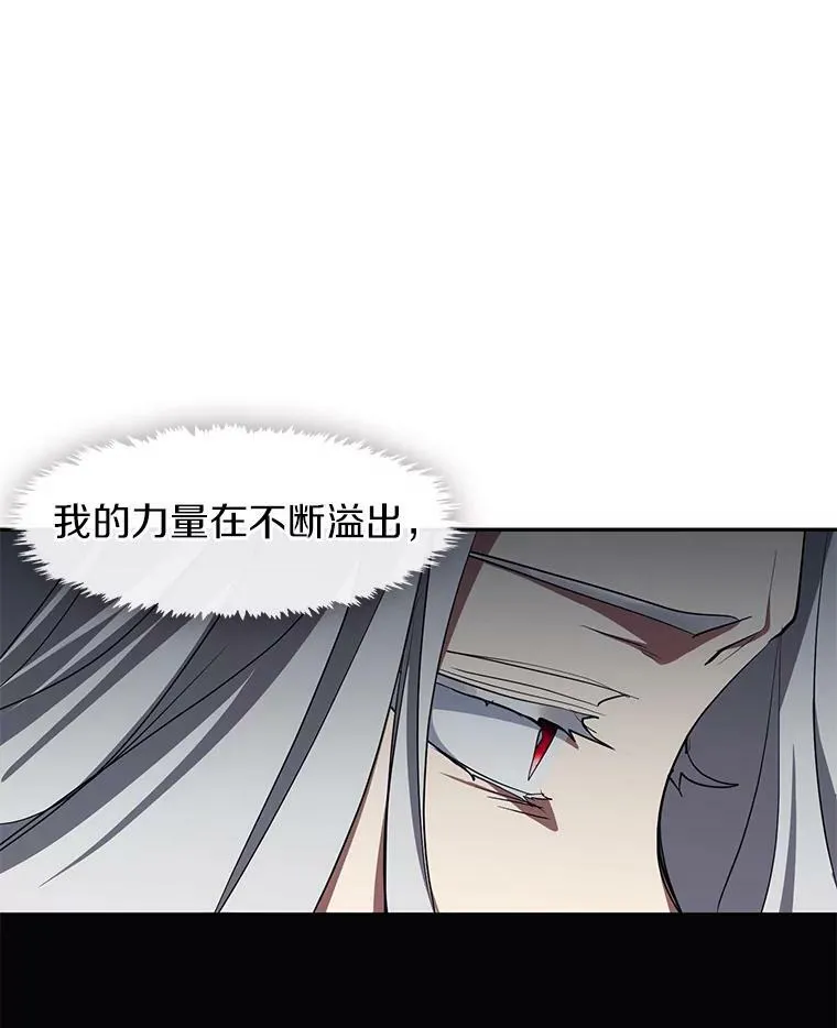 47.保护74