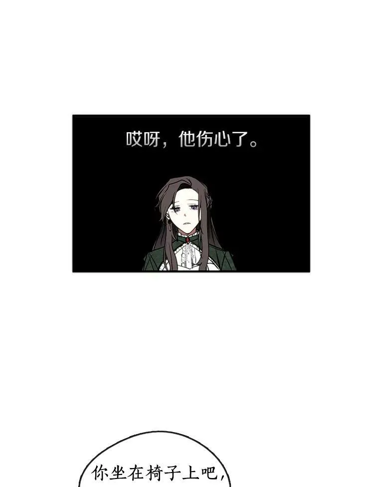 4.去皇城26