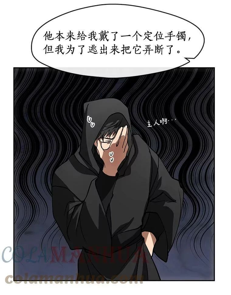 50.安逸40