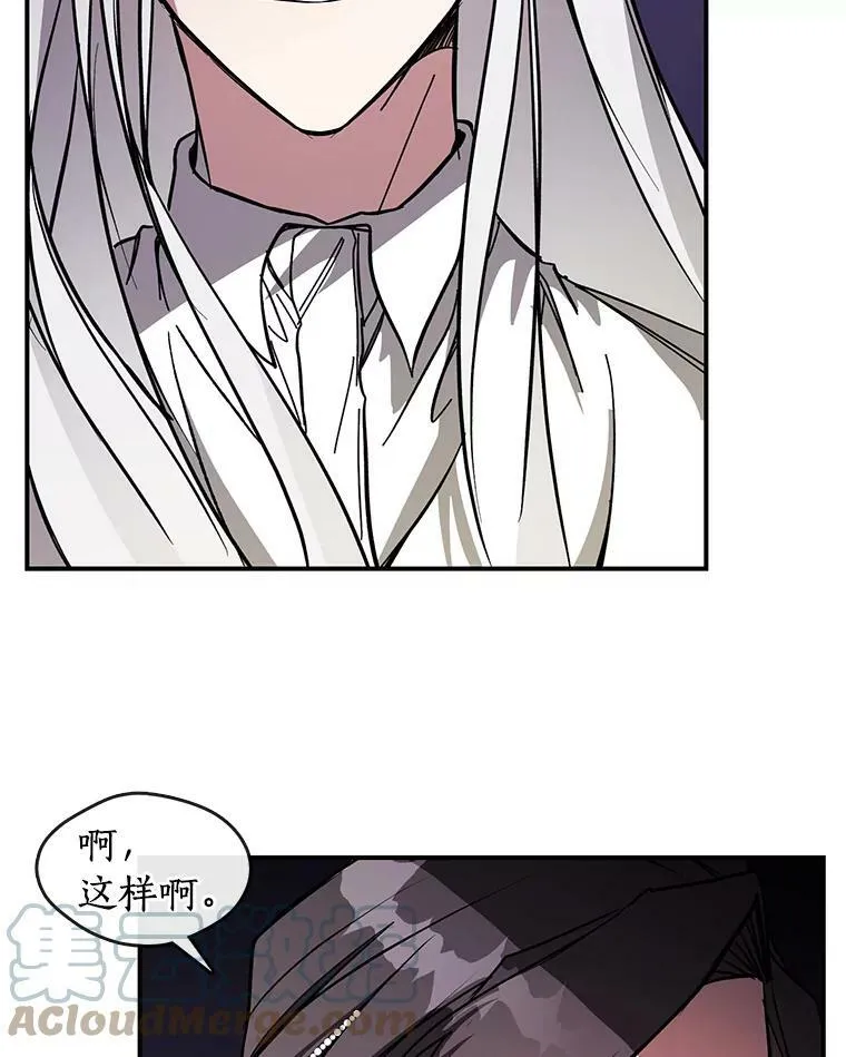 8.何去何从21