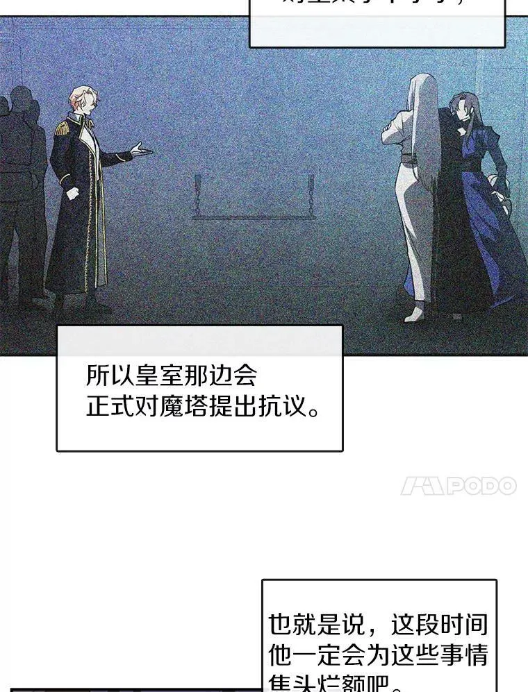 28.找到目标旅舍19