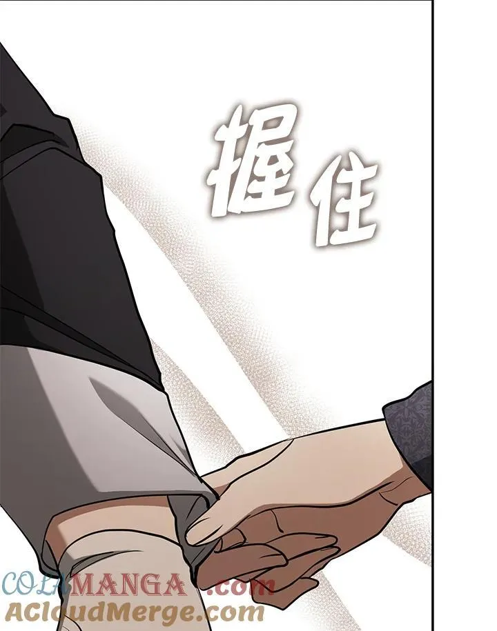第85话92