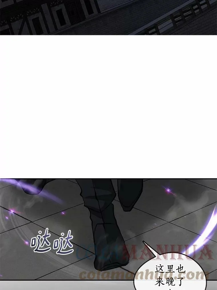 51.哄骗96