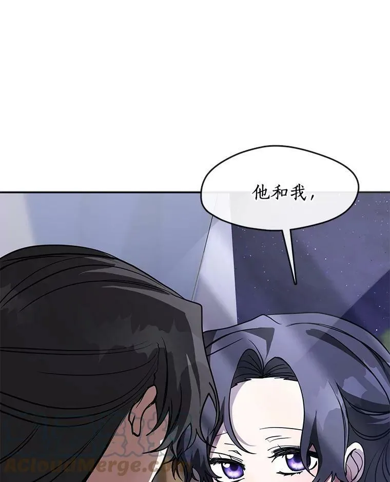 44.让她好好睡一觉56