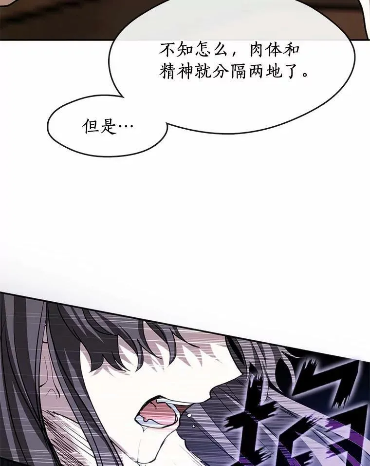 64.梦境61