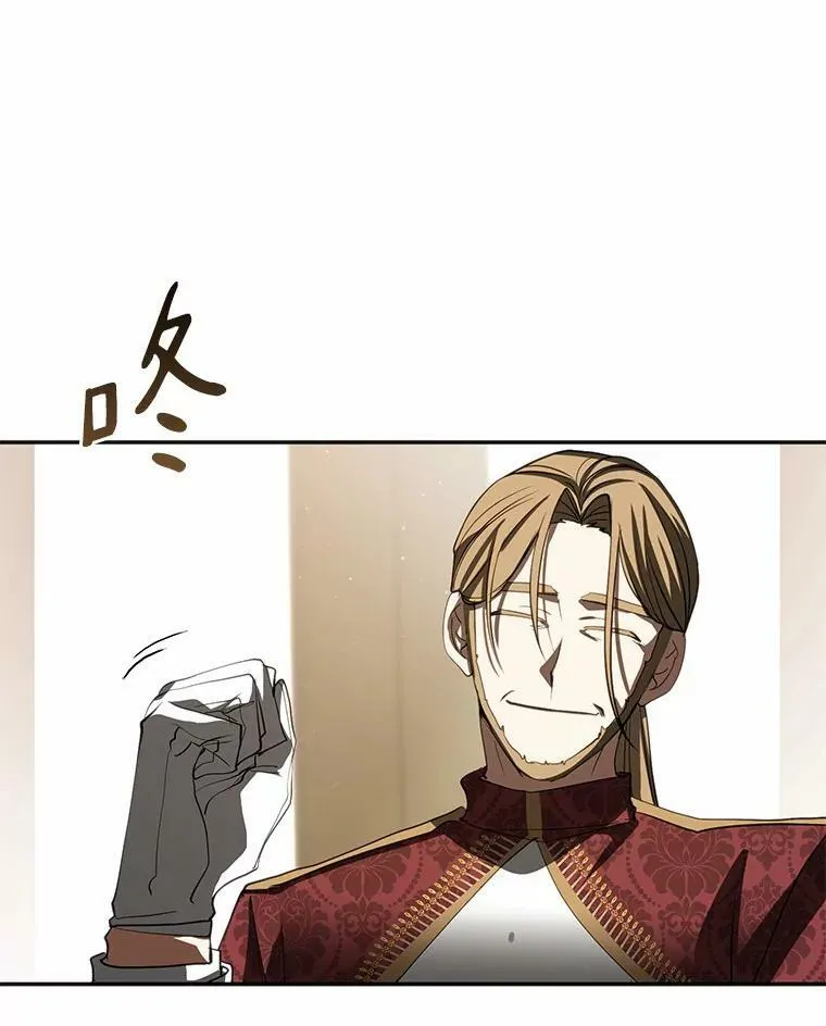 62.悬赏通缉59