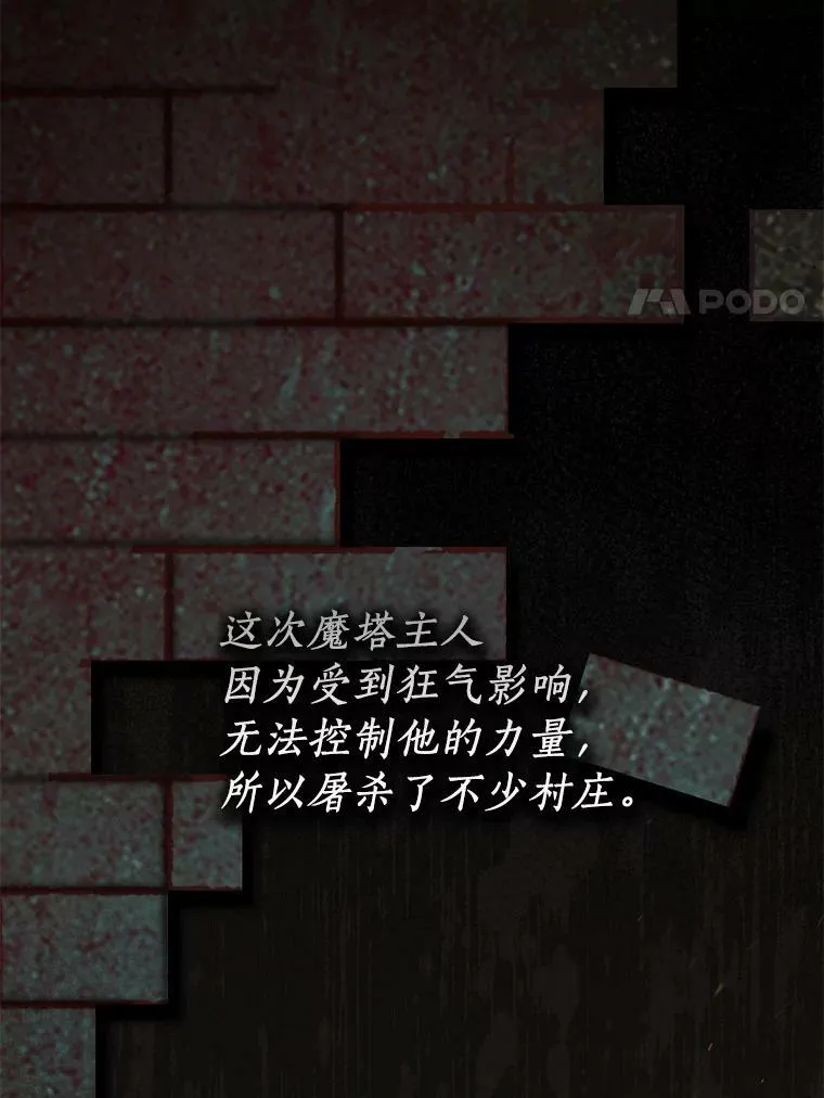 55.商议50