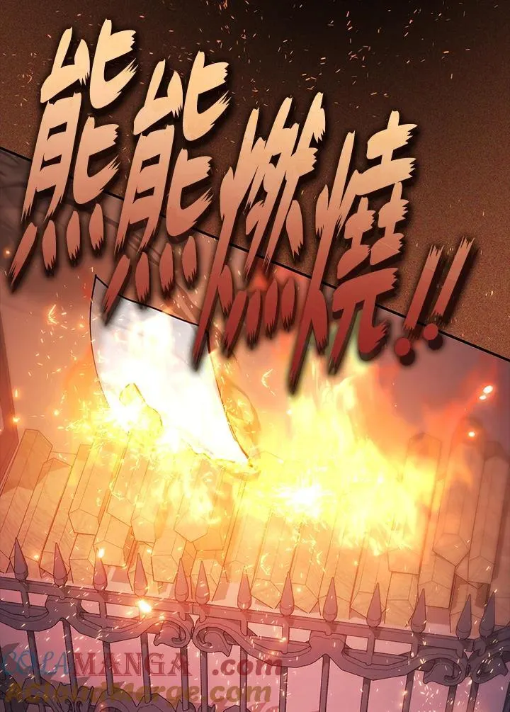 第90话30