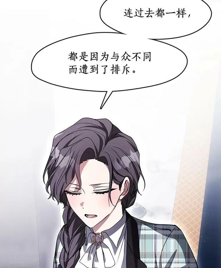 50.安逸71