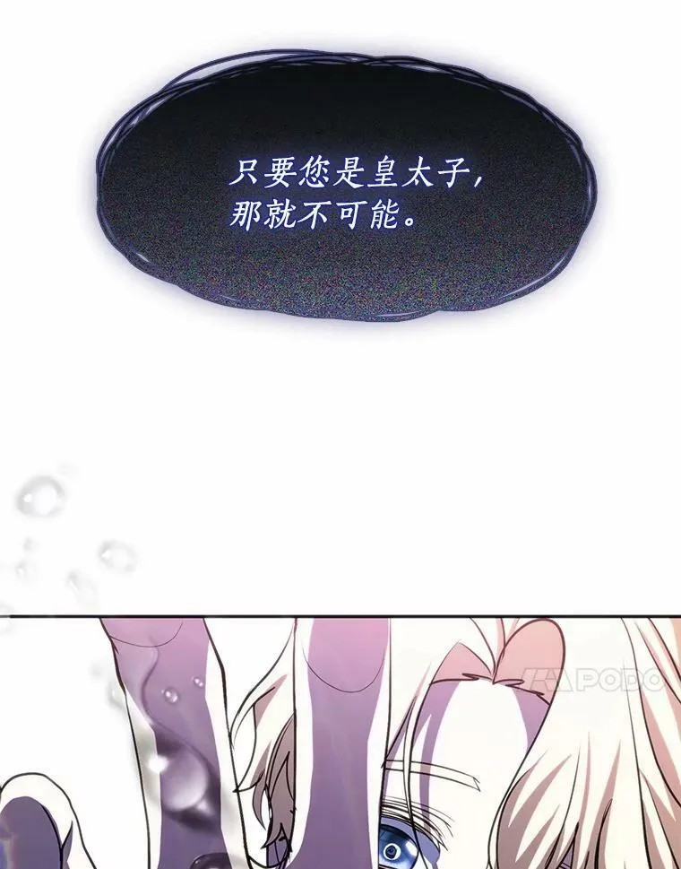 62.悬赏通缉46