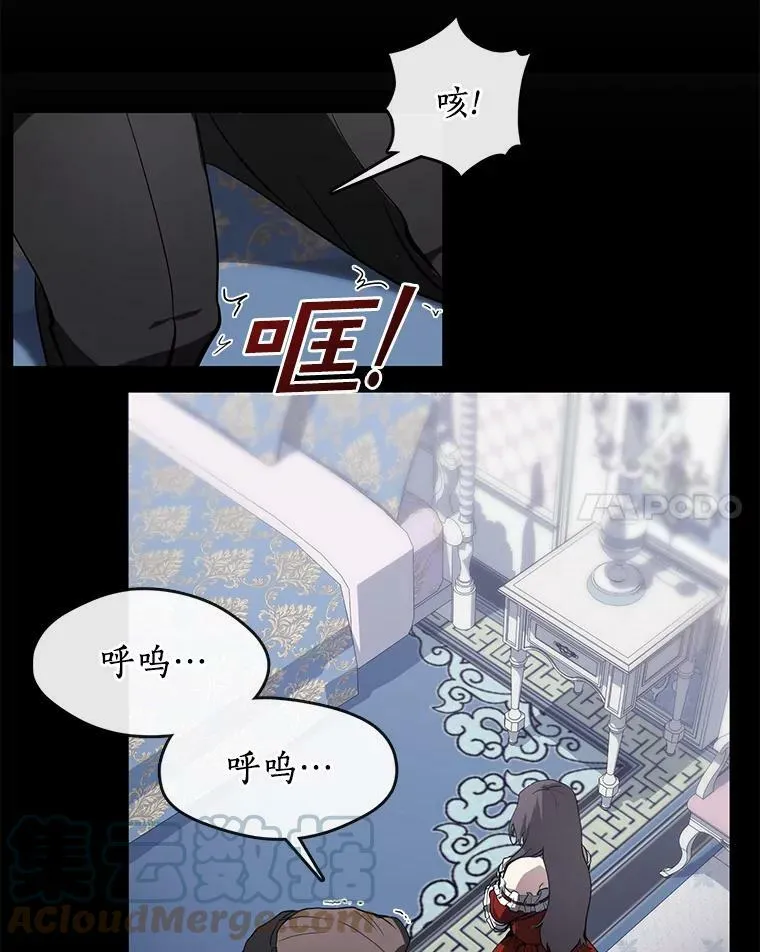 14.初登魔塔36