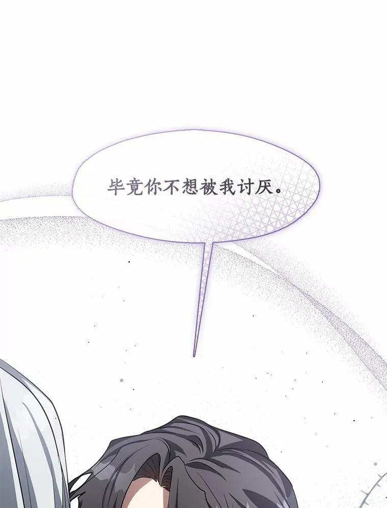 55.商议5