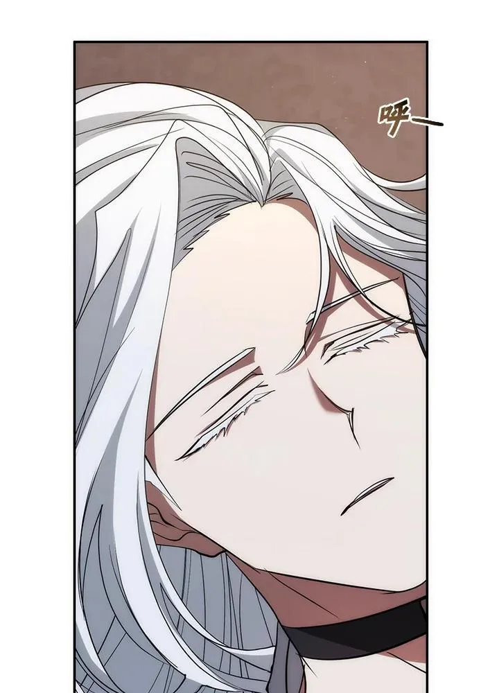 第83话42