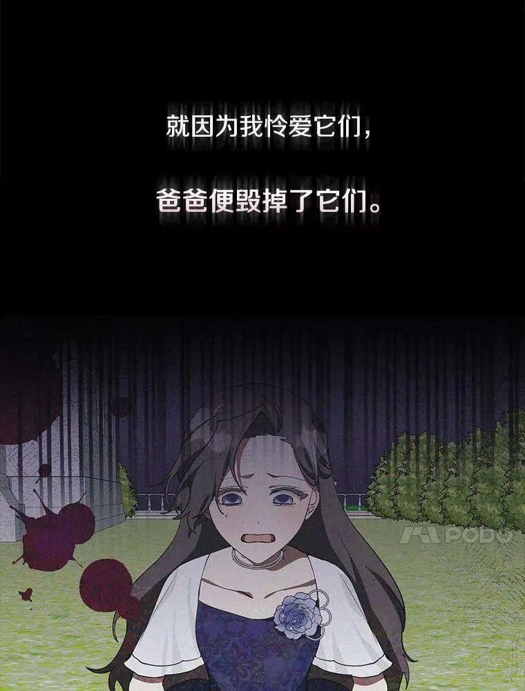 32.达成交易意向50