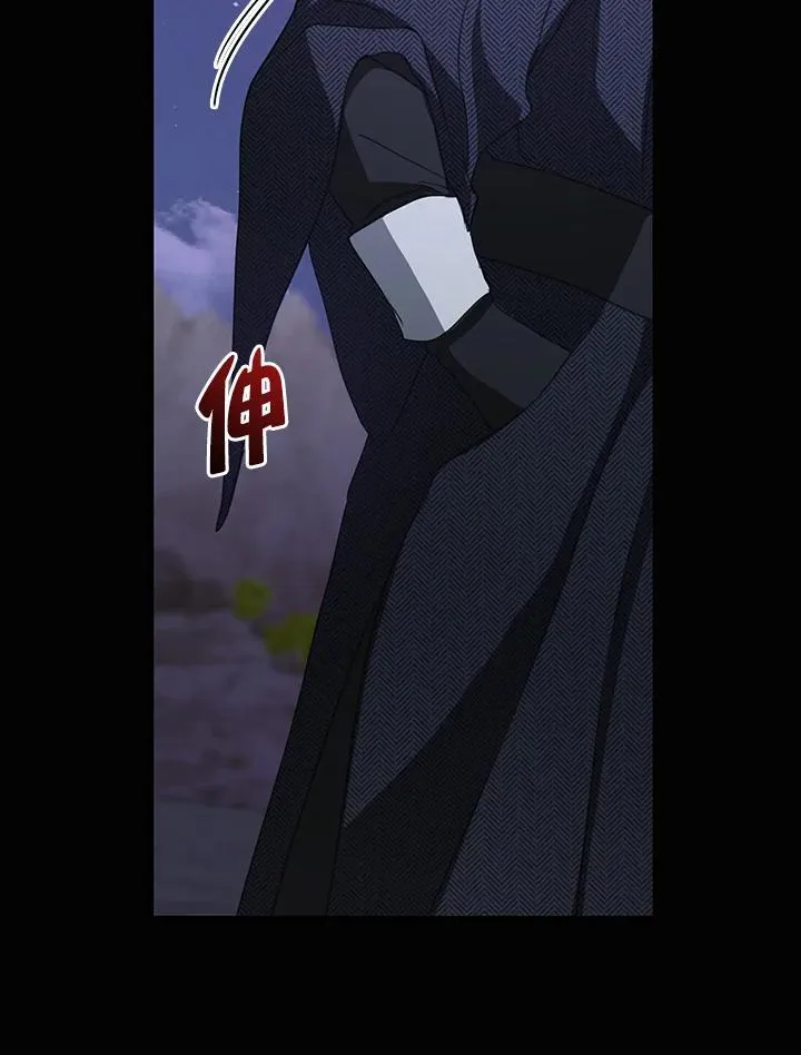 第79话99