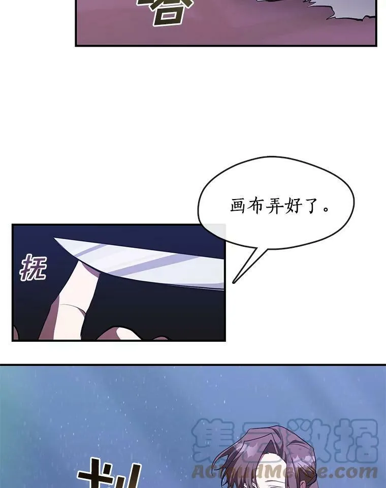 21.召唤津69