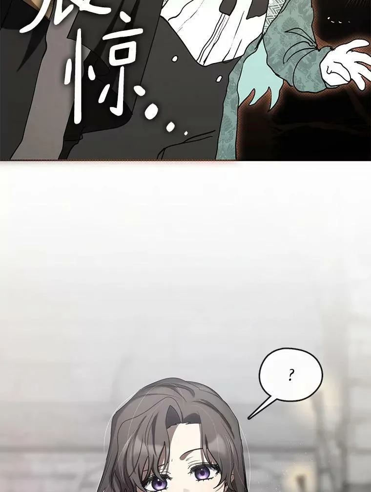 69.嘱托110