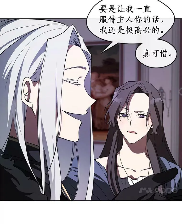 11.参观61