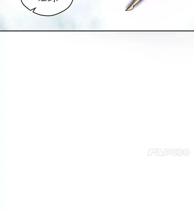 16.囚禁她的原因71