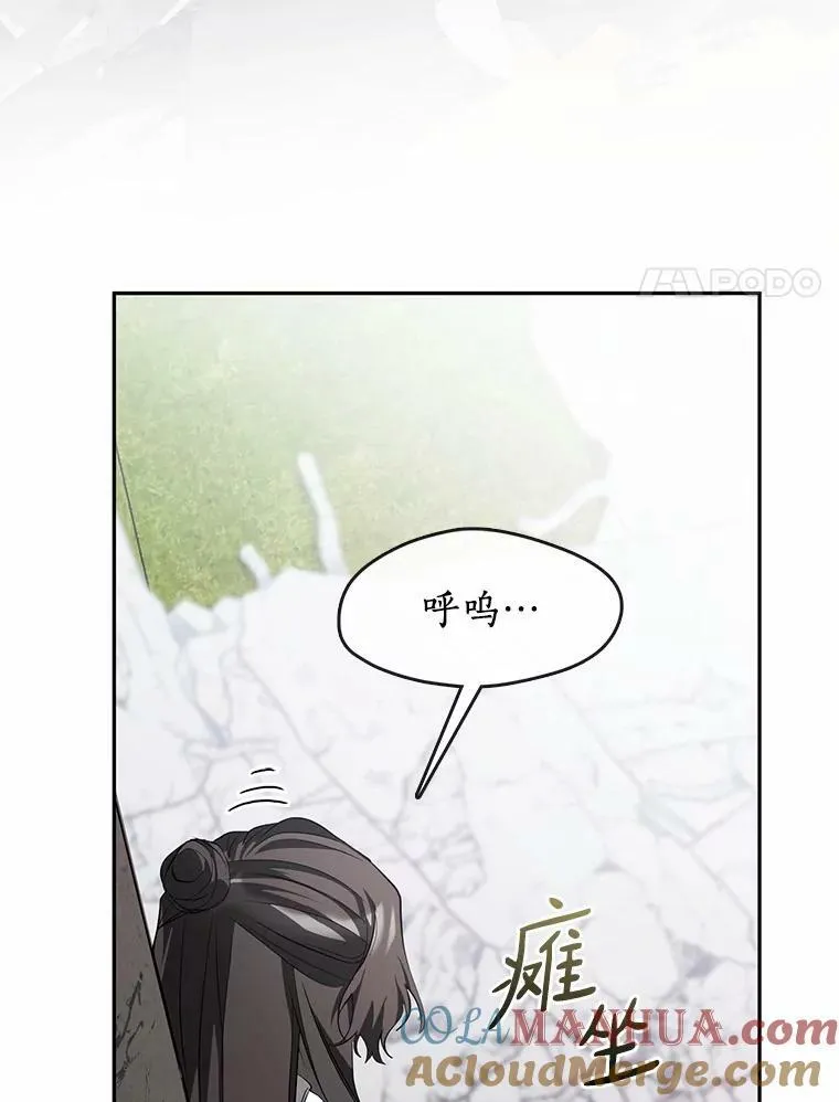 57.第一只小宠物48
