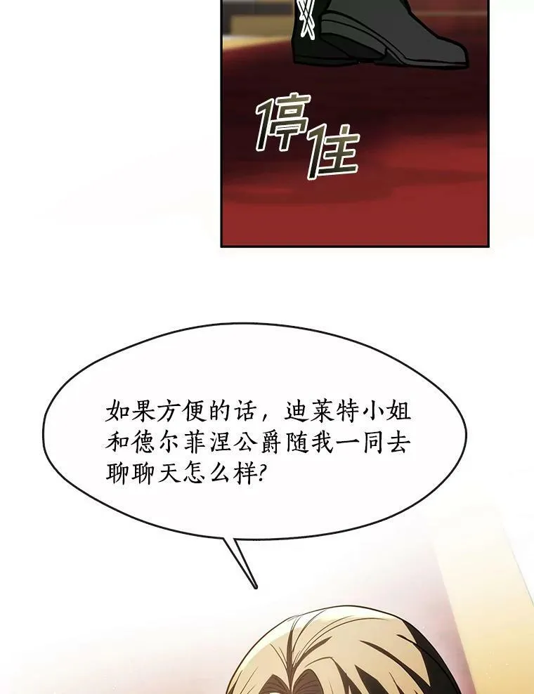 42.我很想你35
