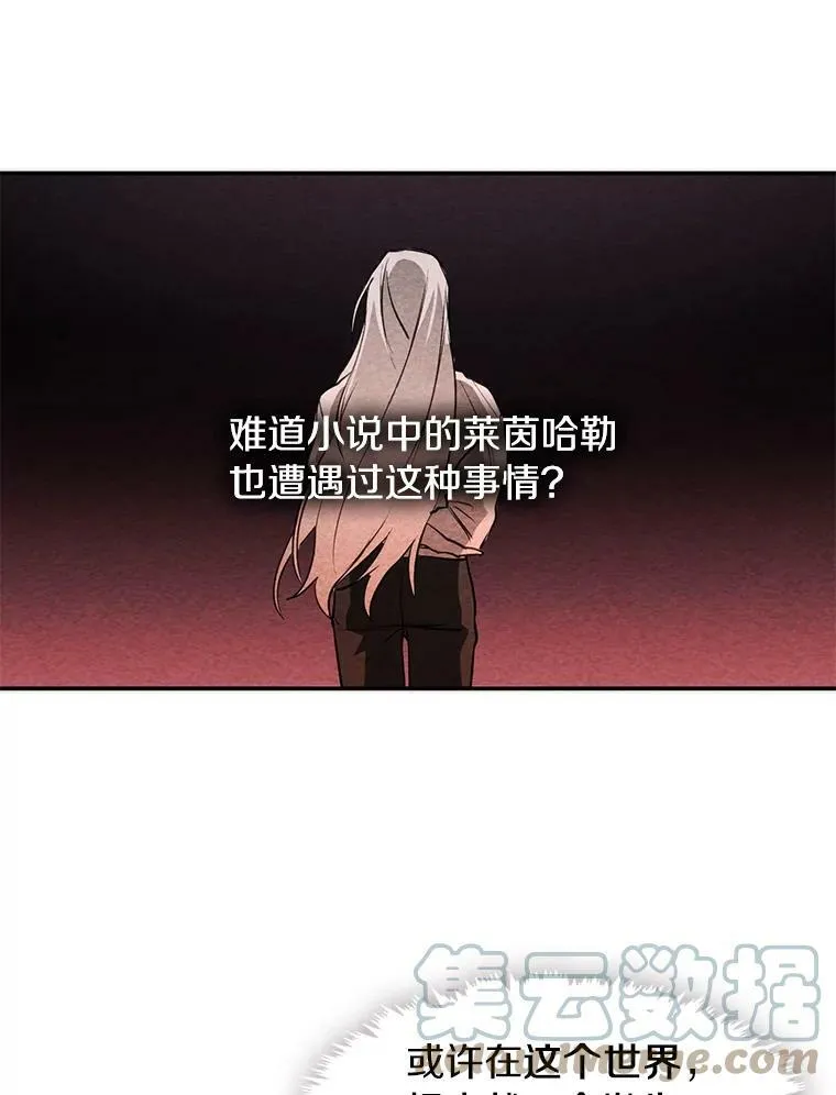 9.平静的生日24