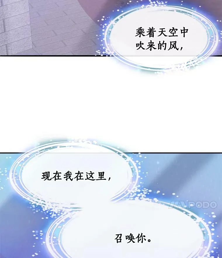 22.她像旁观者7