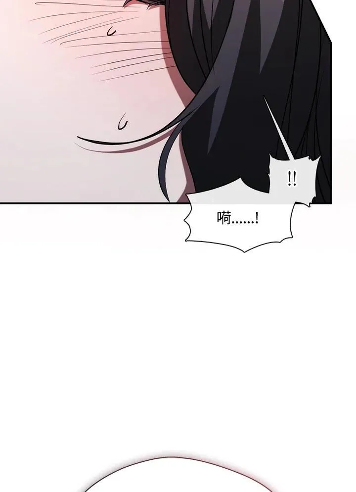 第83话75
