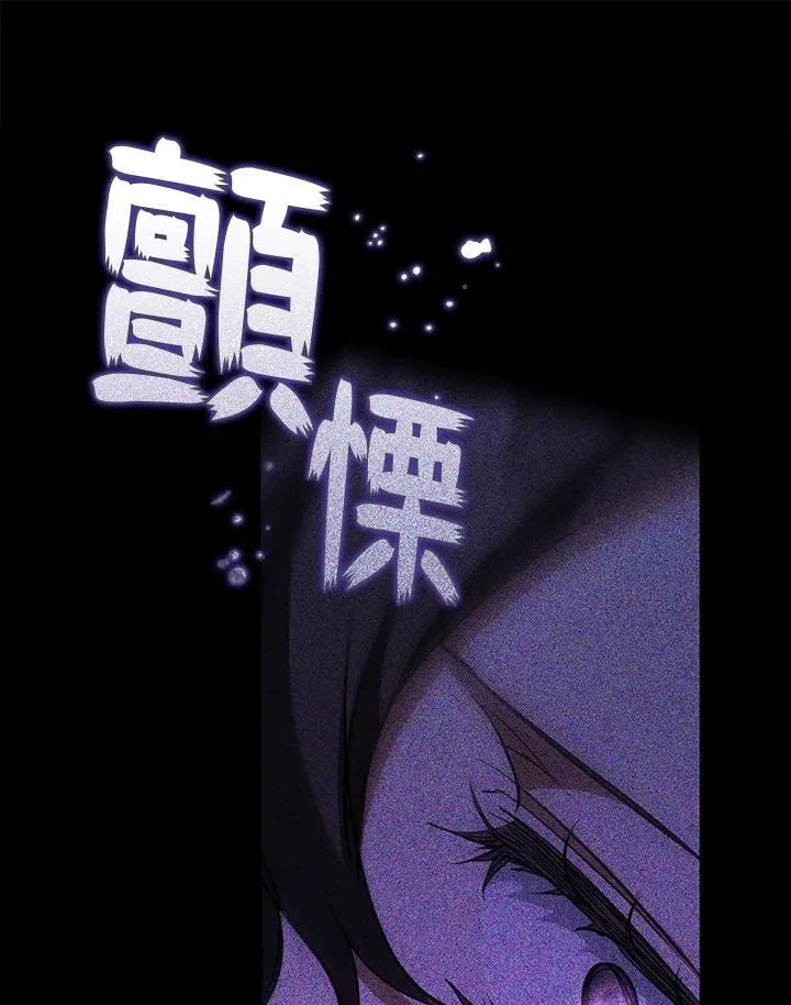 第86话54