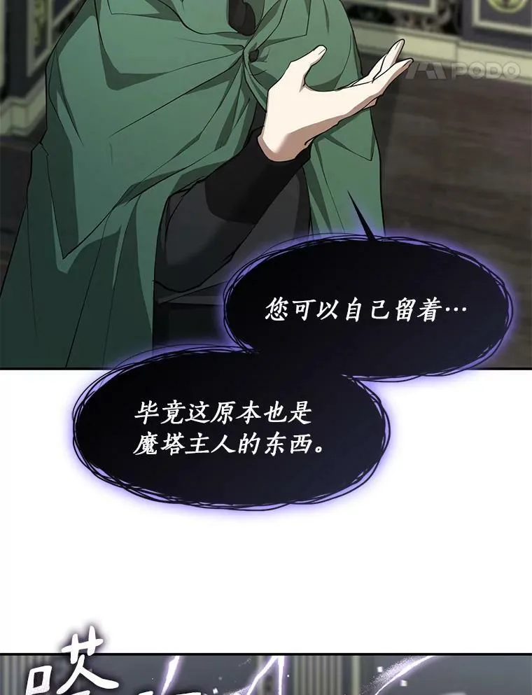 72.戒指78