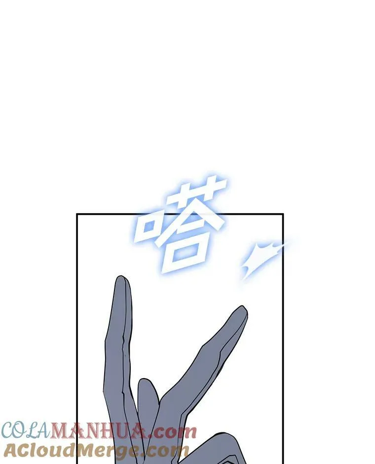 66.他没有发现吧？16